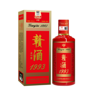 赣酒（1993）
