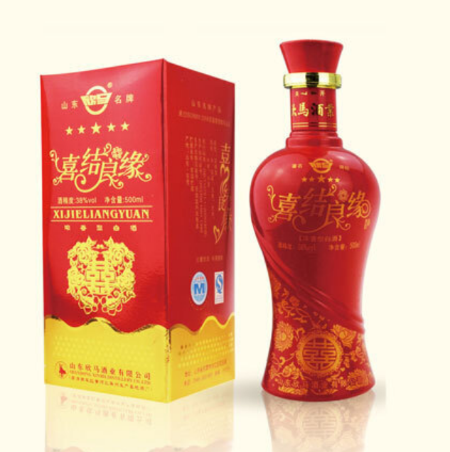 欣马酒业