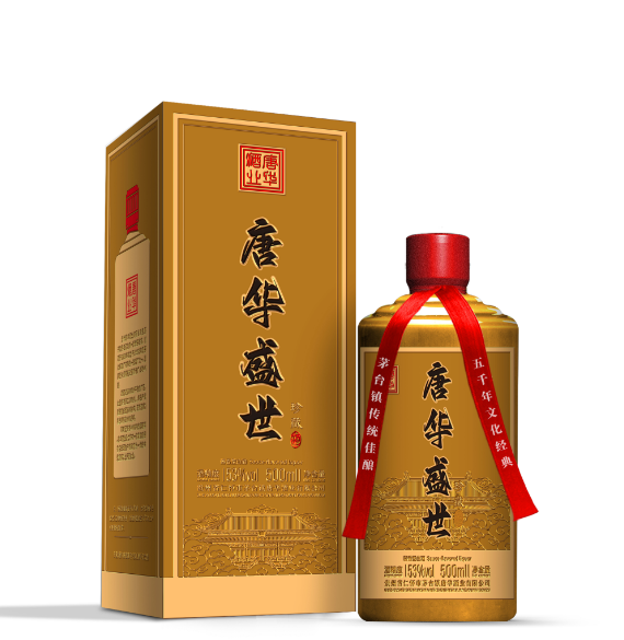 唐华酒业