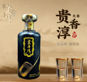 贵香淳·天香