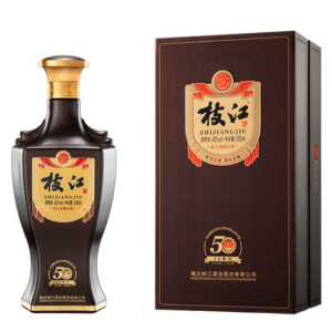 枝江50年代