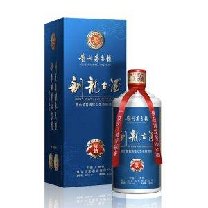 训龙古酒蓝钻