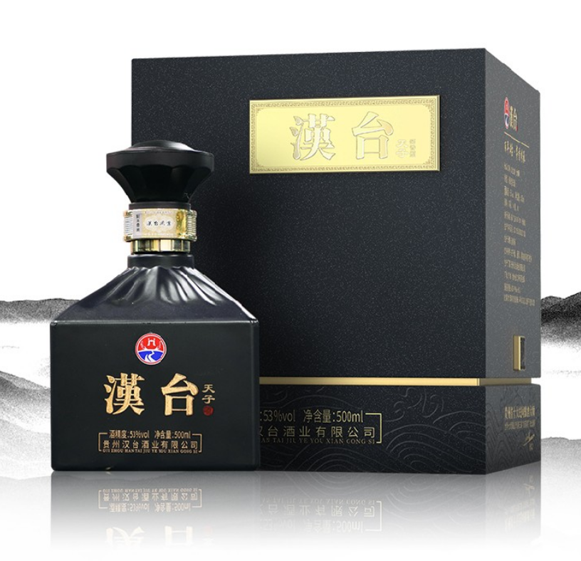 汉台