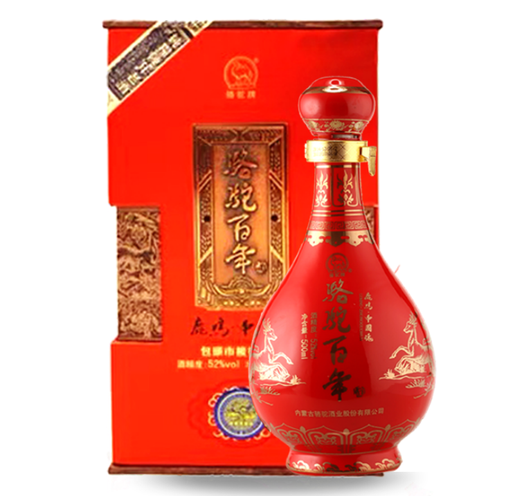 内蒙古骆驼酒业